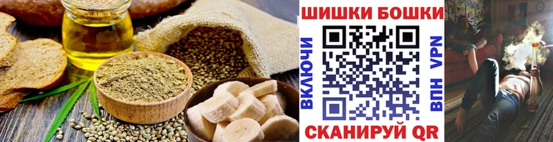 даркнет сайт  Магадан  Еда ТГК марихуана 