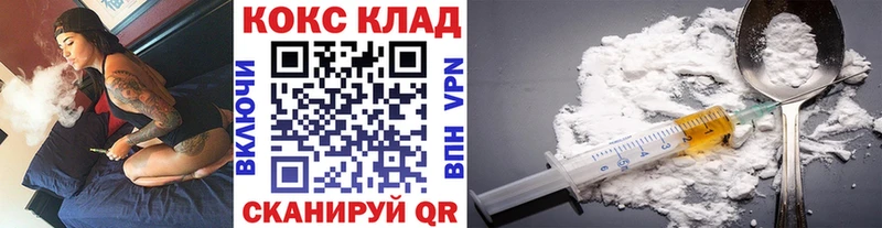 Cocaine Эквадор  цены наркотик  Магадан 