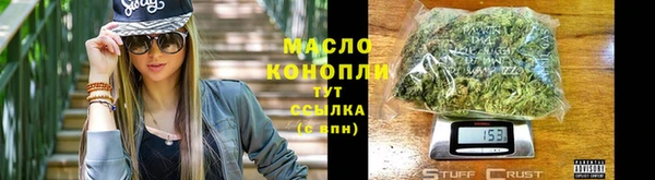 твердый Армянск