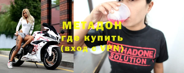 a pvp Арсеньев