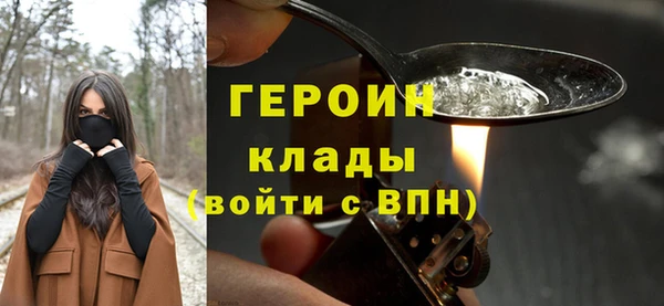 a pvp Арсеньев