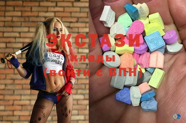 mix Аркадак