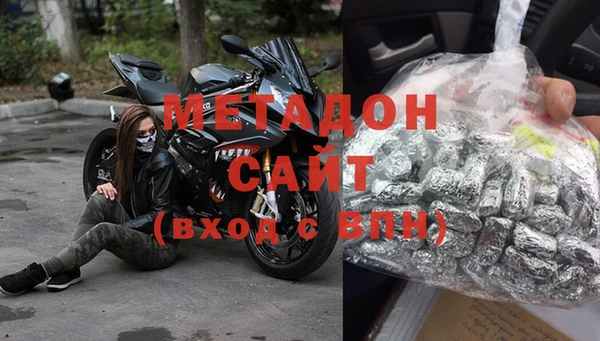 mix Аркадак