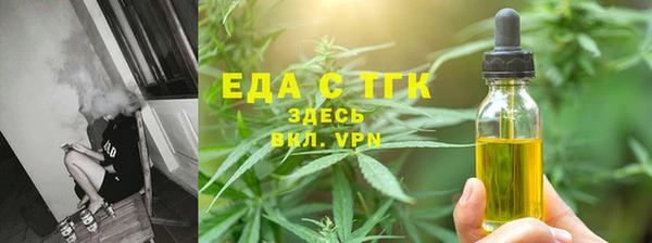 a pvp Арсеньев
