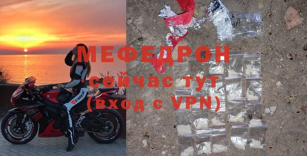 mix Аркадак