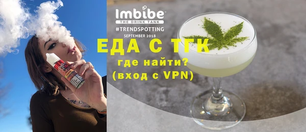 mix Аркадак