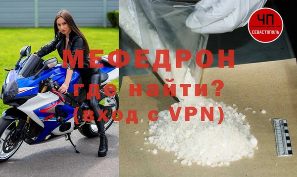 mix Аркадак
