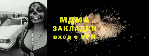 a pvp Арсеньев