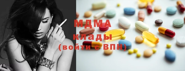 mix Аркадак