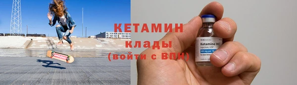 mix Аркадак