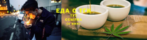 a pvp Арсеньев
