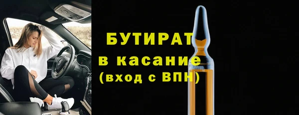 mix Аркадак