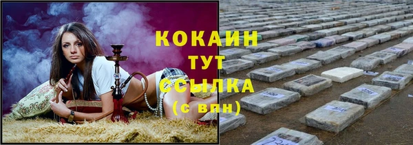 mix Аркадак
