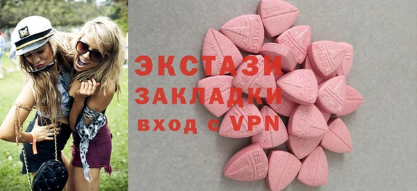 a pvp Арсеньев