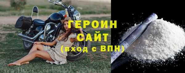 a pvp Арсеньев