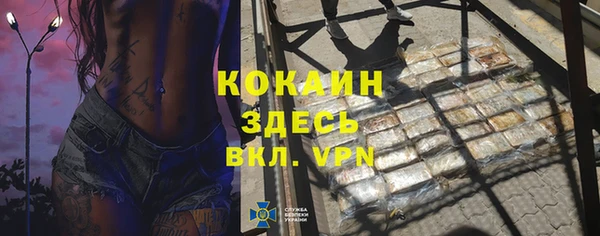 mix Аркадак