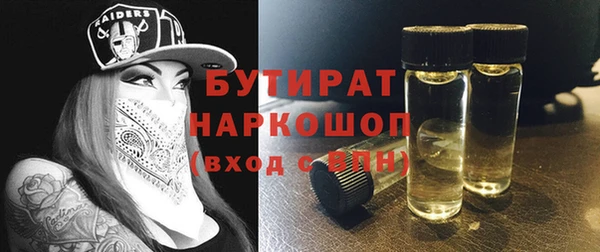 a pvp Арсеньев