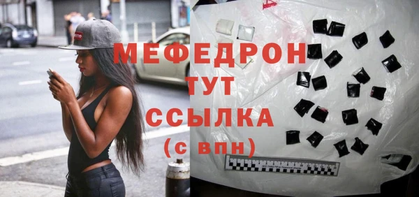 a pvp Арсеньев