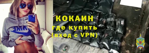 mix Аркадак