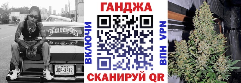 продажа наркотиков  Магадан  Конопля Ganja 